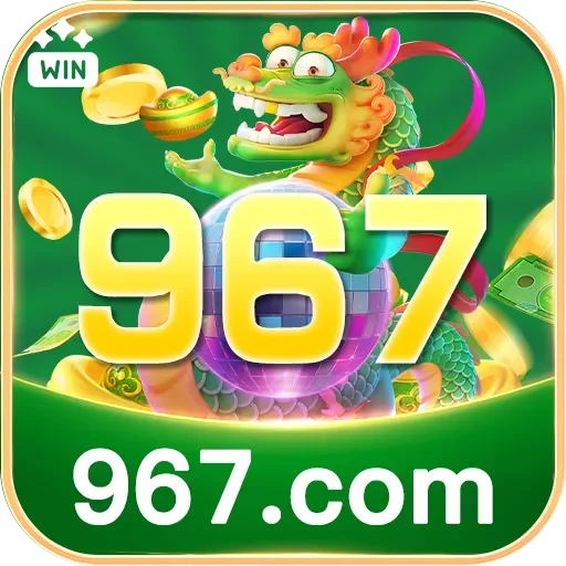 Ganhe prêmios incríveis na 967